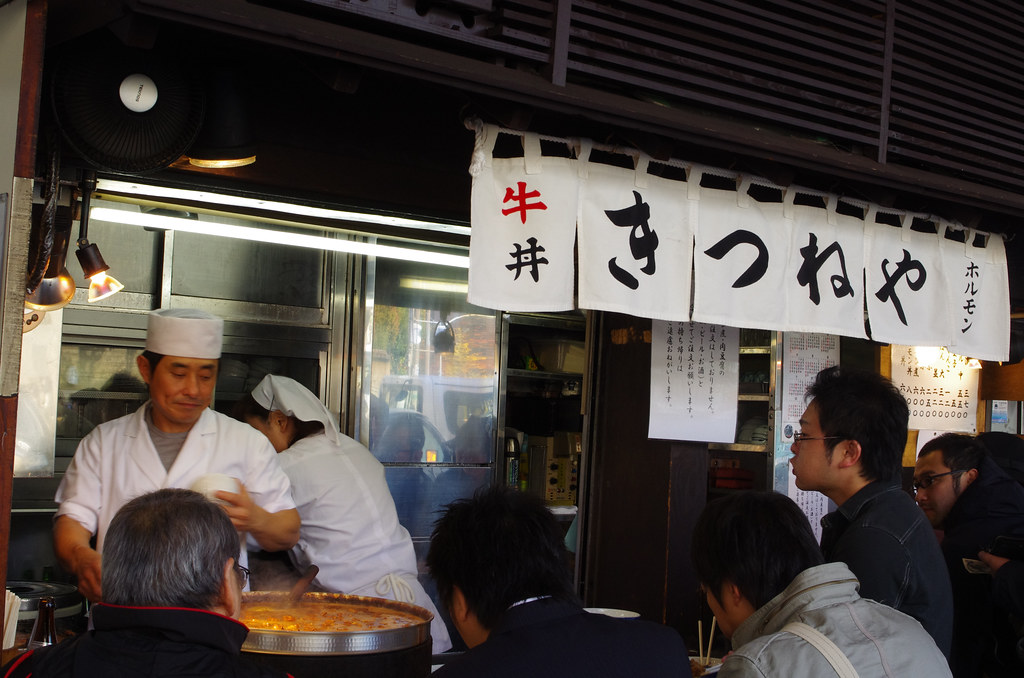 tokyo's kitchen, tsukiji