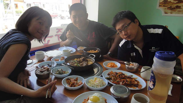 Family Resturant 韓國餐廳
