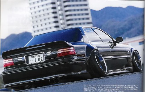 Posted by Will Tags Hellaflush Oni Camber Stance 0 Comments