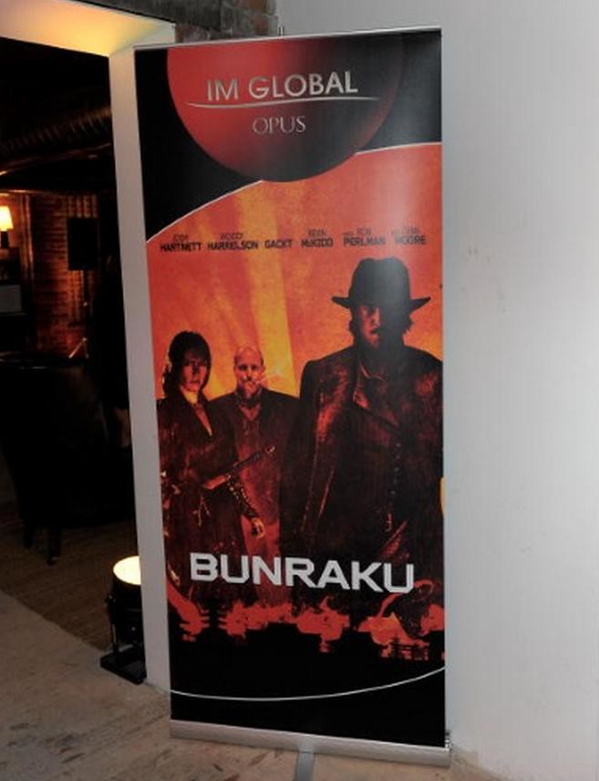 Bunraku-TorontoFF-Banner