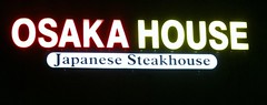 Osaka House Japanese Steakhouse in Vancouver Washington