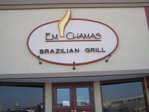 EM Chamas Brazilian Grill-Downtown St Joseph