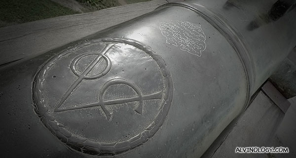 Inscriptions on the cannon