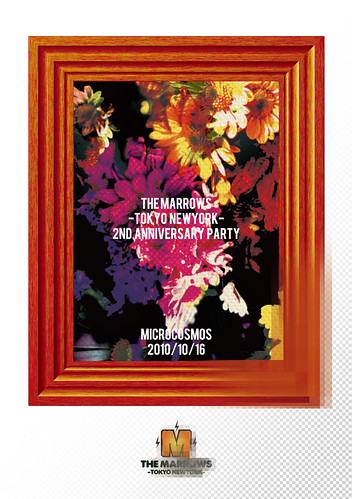 1016_THE MARROWS_2ND_ANNIV