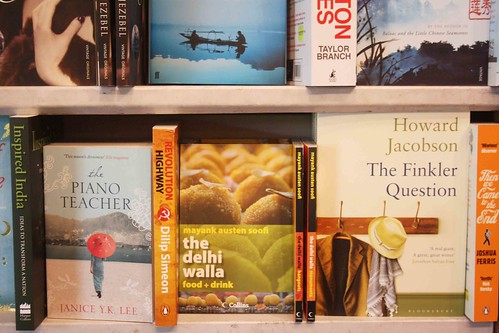 The Delhi Walla Books
