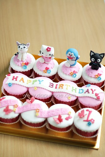 Cats Cupcakes