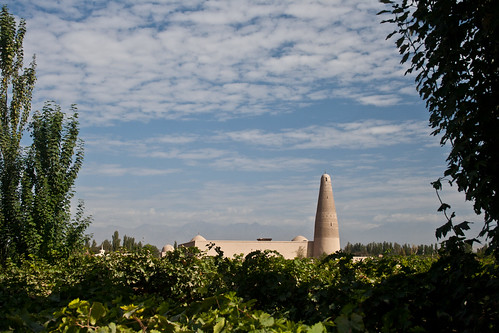 Ermin Minaret