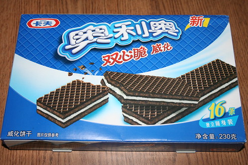 2010-09-24 - Shanghai - Junk Food - 01 - Oreo wafers