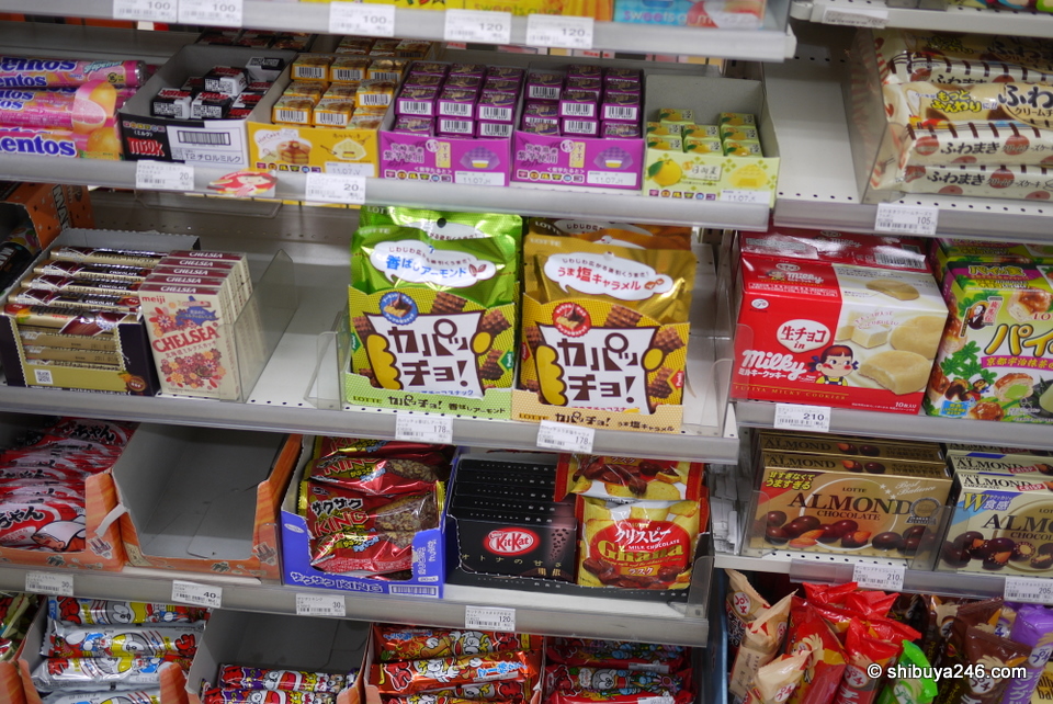 Lots of bite size snacks on offer. The Lotte capaccho look new