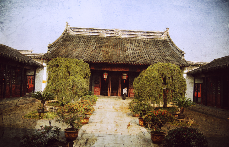 Suzhou museum
