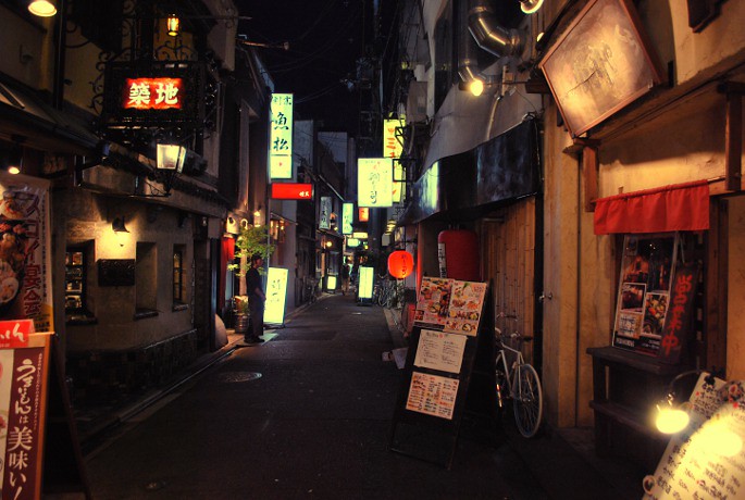Kyoto, street