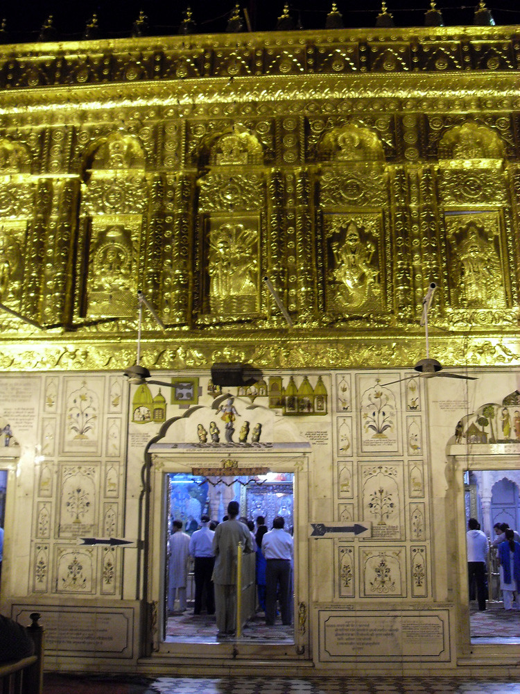 Durgiana Temple, Amritsar,