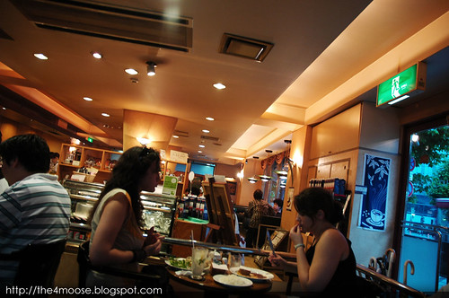 UCC Café Plaza - Interior