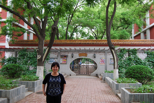 q44 - Chunlin at Beijing Normal University Dorms