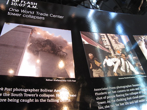 9/11 Exhibition