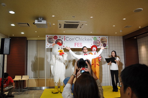 iCon' Chiken FES._088