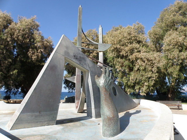 Heraklion Memorial