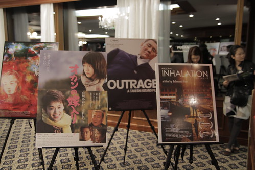 Posters of THE TIGER FACTORY and INHALATION showing at the Japan Reception
