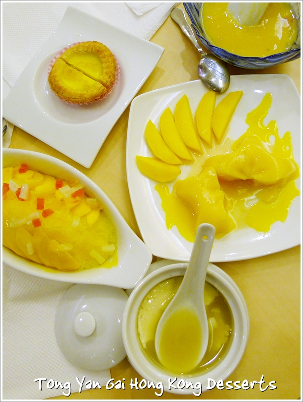 Tong Yan Gai Desserts @ De Garden