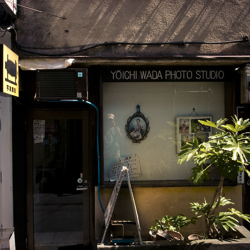 Yochi Wada Photo Studio