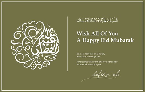 happy eid mubarak 2!