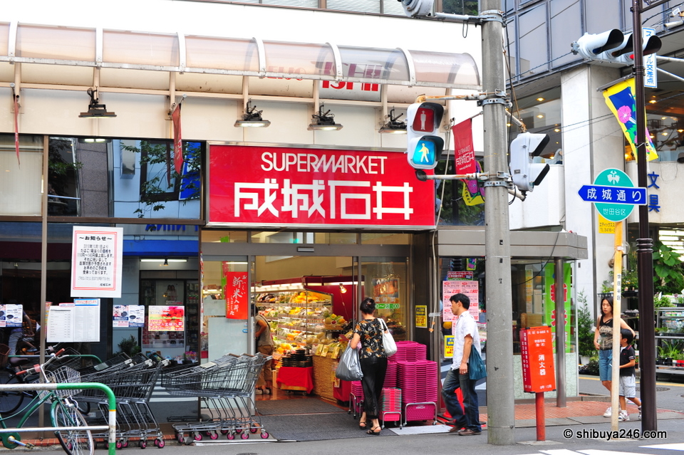 Seijo Ishii supermarket