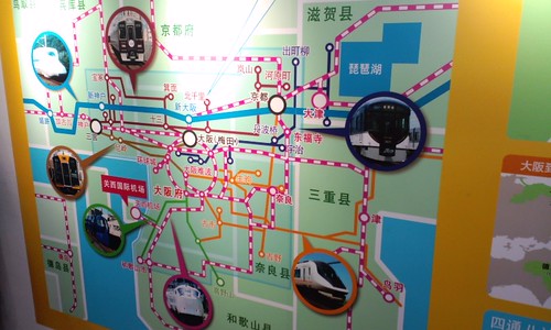 (Famous trains in Kansai) in Expo 2010,Luwan Qu,Shanghai,China /Sep 13,2010