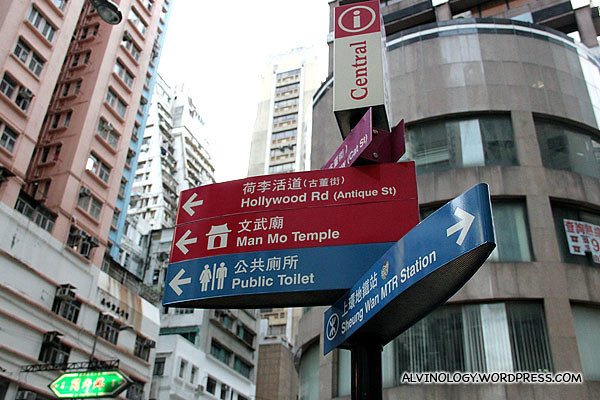 Hanging around Hong Kong Central
