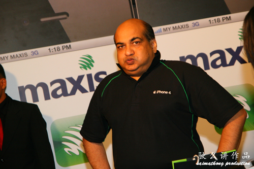 Maxis Chief Executive Officer, Sandip Das