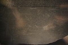 Rosetta Stone SapiensBryan