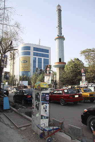 kabul city centre. the new Kabul City Center,