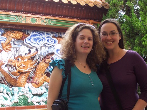 Nicole & Heather @ The Chinese Garden of Friendship