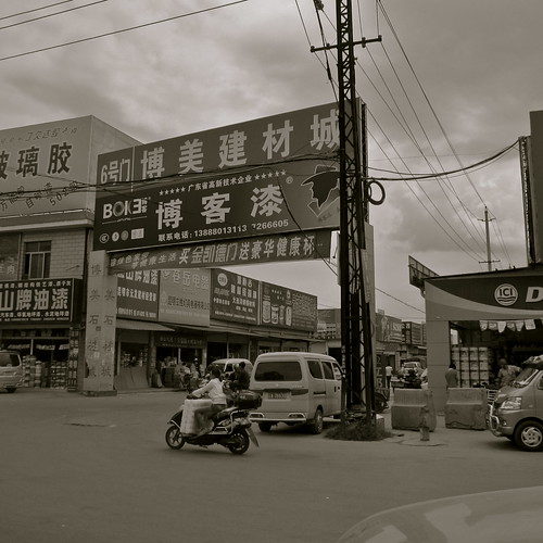 Kunming Taxiwindow