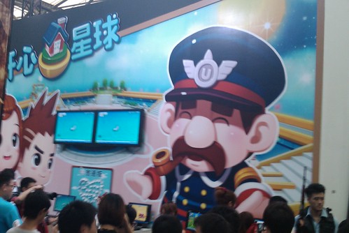 ChinaJoy: No, that's not Mario...
