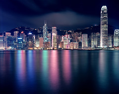 Hong Kong #108 - this is it