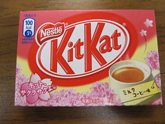 Milk Coffee KitKat