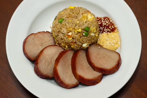 Chinese BBQ Pork with Fried Rice