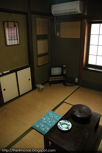 Yasumoto Ryokan - Room
