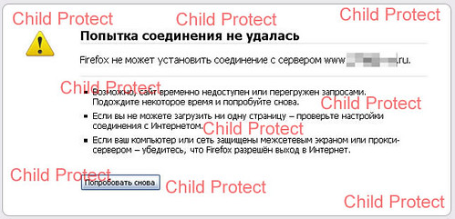 Child Protect