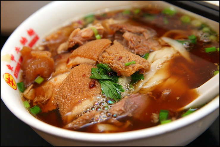 beef-stomach-noodle