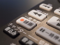 remote controller button
