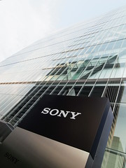 Sony head office