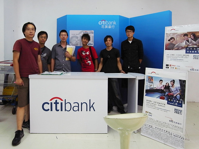 PURE - September 2010, Citibank