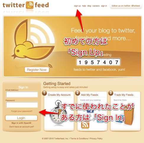 twitterfeed.com : feed your blog to twitter