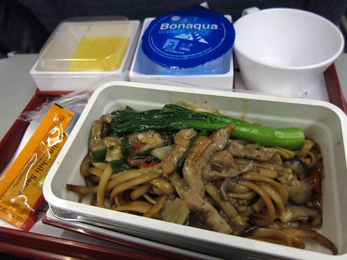 food provided from HK-TPE