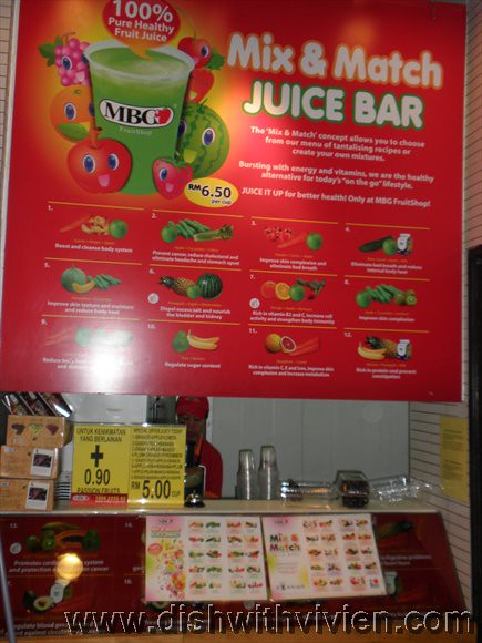 MBG-Fruit-Juice-Bar1