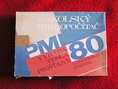 PMI 80 -- packaging