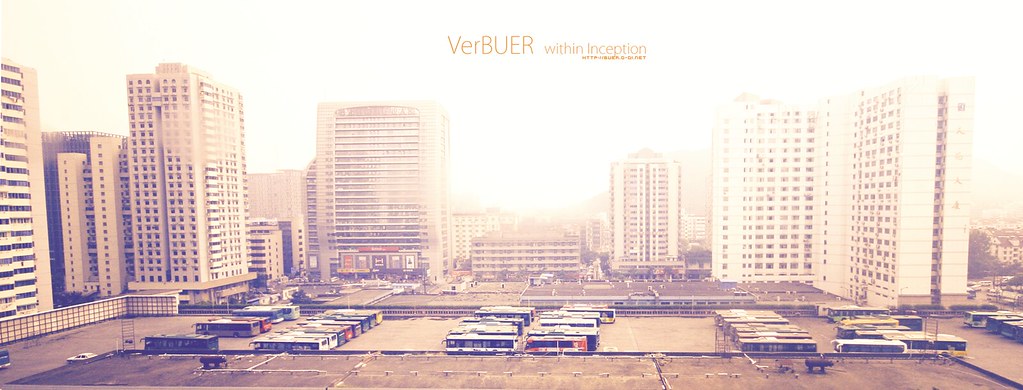 verbuer within inception
