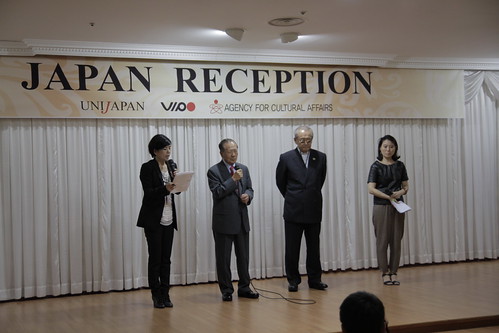Kim Dong Ho at the Japan Reception