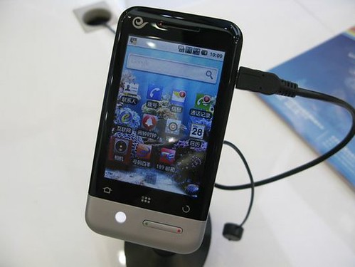 harga hp Android ZTE R750, kelebihan dan kekurangan handphone layar sentuh kapasitif murah, hp Cina Android 2.2 Froyo